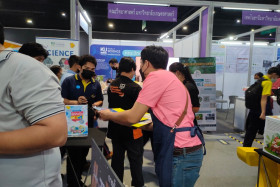 บรรยากาศในงานมหกรรมวิทยาศาสตร์และเทคโนโลยีแห่งชาติ ประจำปี 2 ... Image 30